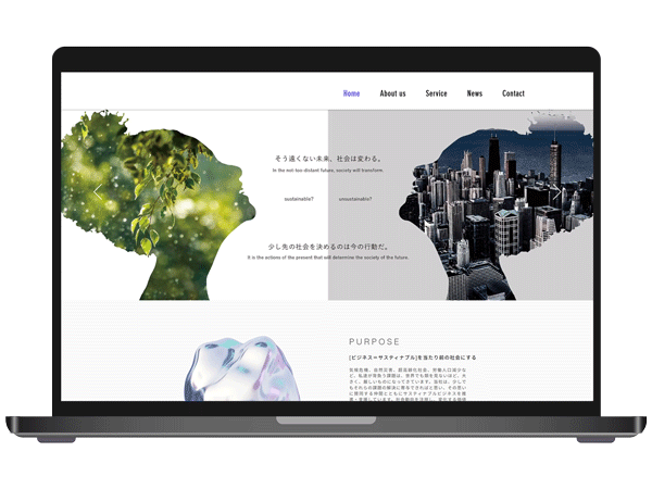 一般社団法人WES_サステナブルビジネス専用サイト